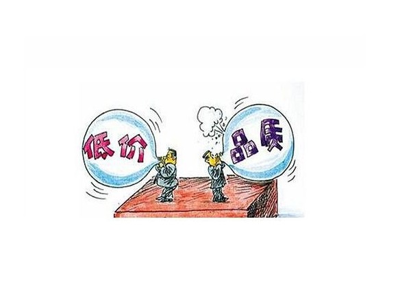 百元指紋鎖，你敢用嗎？