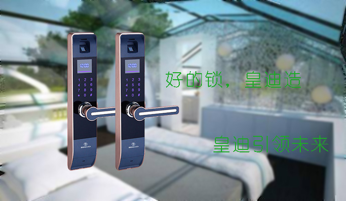 深圳家用指紋鎖加盟究竟前景如何？真的值得做嗎？