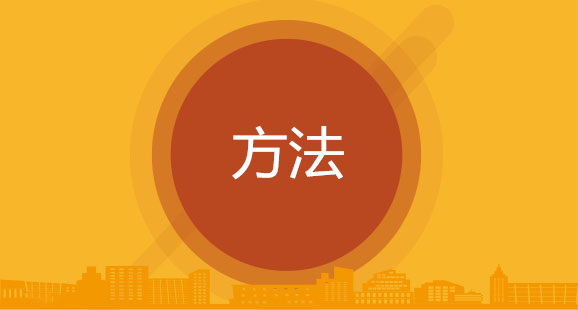 加盟智能鎖賺錢(qián)嗎