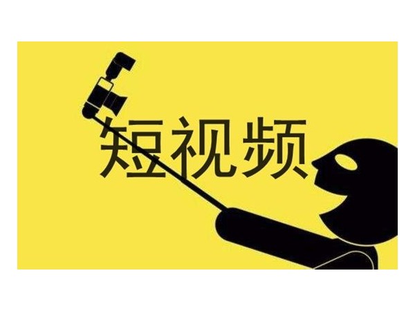 智能鎖加盟后，可以拍一些短視頻來宣傳產(chǎn)品或店鋪