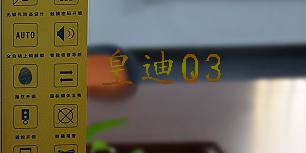 全自動(dòng)智能鎖代理靠譜嗎？到底怎么做？