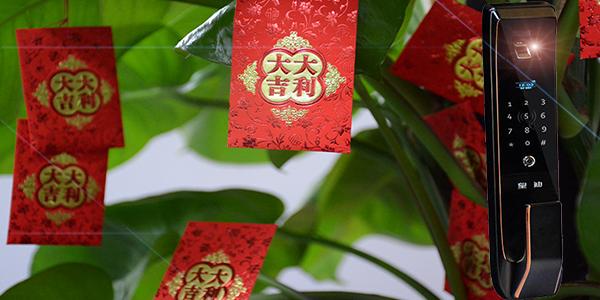 2018年，智能鎖廠家將開門大吉