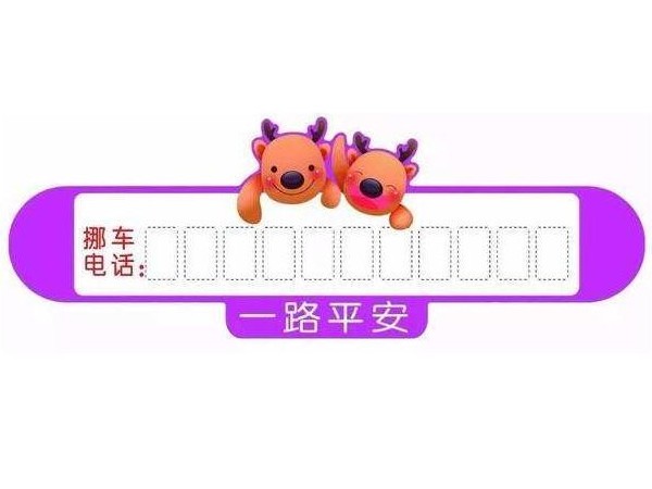 看上了就裝，原來智能鎖經(jīng)銷商還可以這么做生意