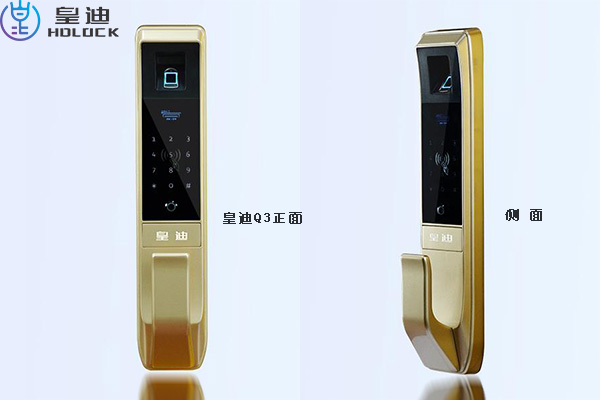 智能鎖生產(chǎn)廠(chǎng)家