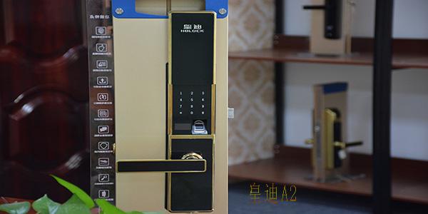 新家裝修，高端家用智能鎖如何選擇？
