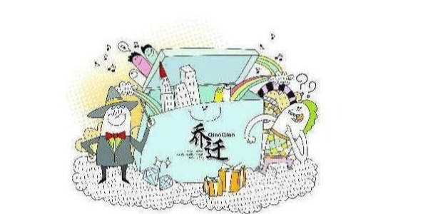 喬遷新居，記得為自己的家里裝一把指紋鎖