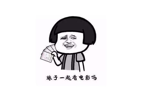 百億春節(jié)檔票房的激烈競(jìng)爭(zhēng)，智能鎖行業(yè)也不遑多讓