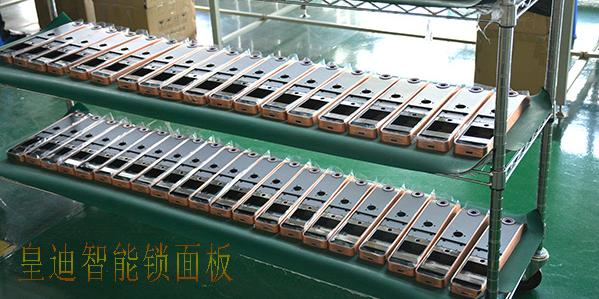 做深圳智能鎖加盟，你的痛點(diǎn)是什么？