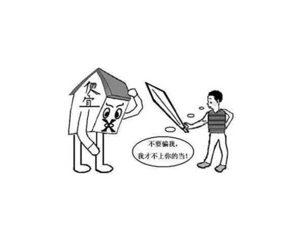 指紋密碼鎖價(jià)格一般多少？幾百元的可以嗎？