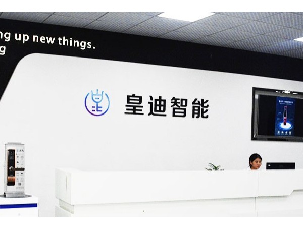 面對激烈的市場競爭，指紋鎖廠家應(yīng)該如何做好企業(yè)宣傳？
