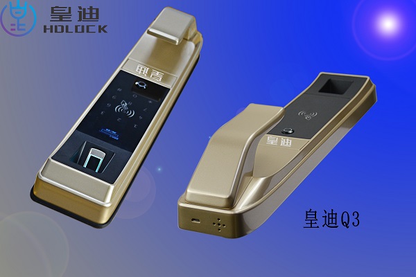 深圳家用指紋鎖加盟有哪些優(yōu)勢(shì)？