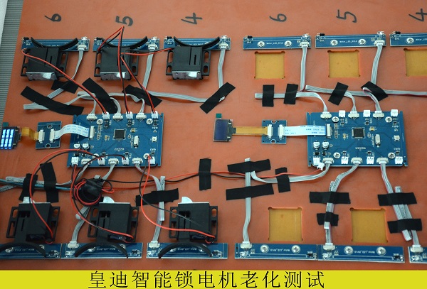 深圳全自動(dòng)智能鎖使用壽命要延長(zhǎng)，應(yīng)該這么做