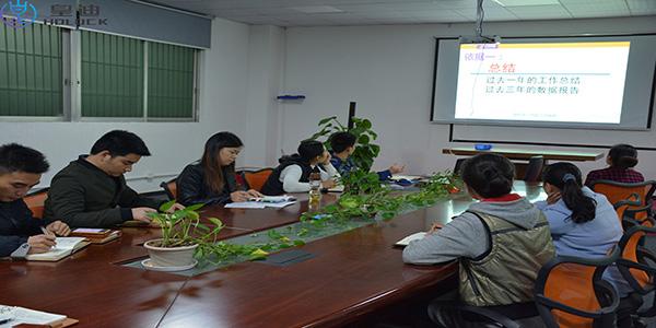 皇迪智能鎖廠家以人為本，為員工全額繳納社保