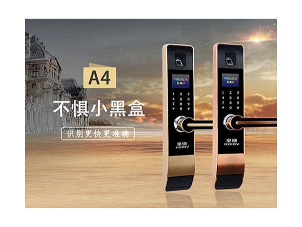 智能鎖行業(yè)競(jìng)爭(zhēng)激烈，智能鎖廠家要如何發(fā)展下去？