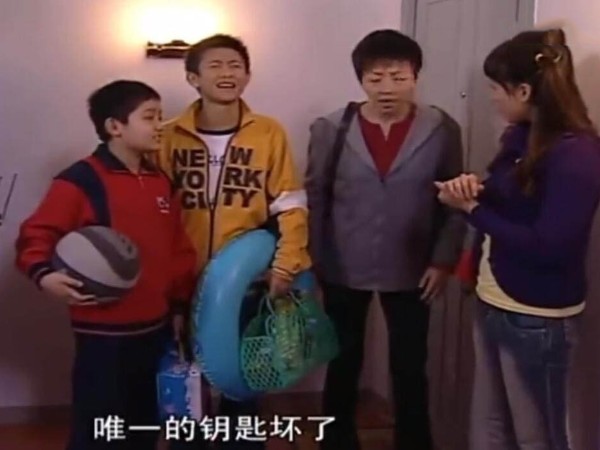 家里裝了指紋鎖，出去游泳可要注意了