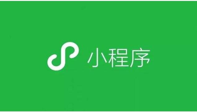 好消息，皇迪智能鎖微信小程序開通啦！又多了一種開門的方式