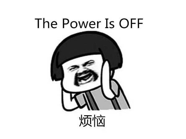 電子鎖沒電了怎么開門？