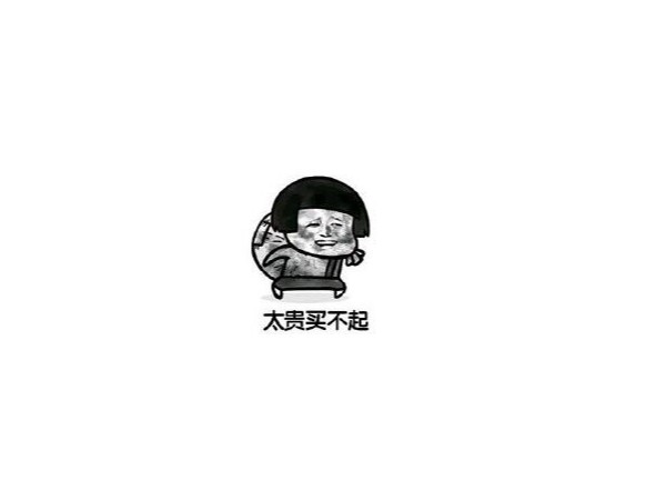 客戶總是嫌價(jià)格高，指紋鎖加盟后生意該怎么做？
