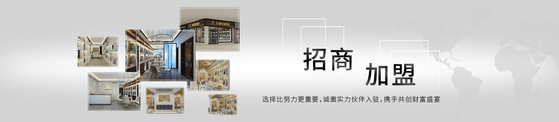 誰說創(chuàng)業(yè)得有經(jīng)驗(yàn)？互聯(lián)網(wǎng)+智能時(shí)代的商機(jī)-皇迪